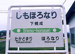 �[�����@���y���w