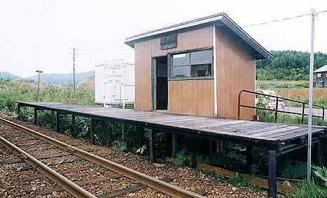 �[�����@�V�����w