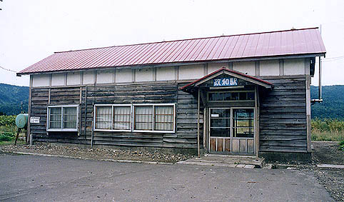 �[�����@���a�w