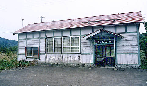 �[�����@�Y�����w