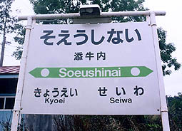 �[�����@�Y�����w