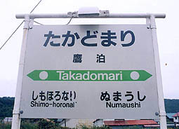 �[�����@�锑�w