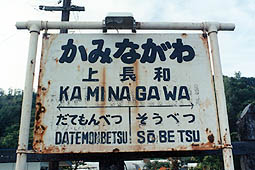 �_�U���@�㒷�a�w