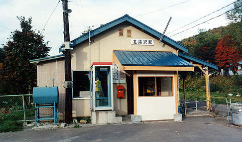 �_�U���@�k����w