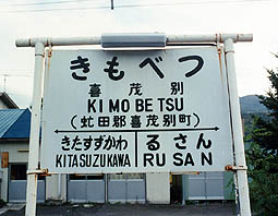 �_�U���@��Εʉw