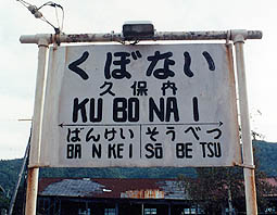 �_�U���@�v�ۓ��w