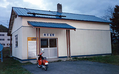 �_�U���@�싞�ɉw