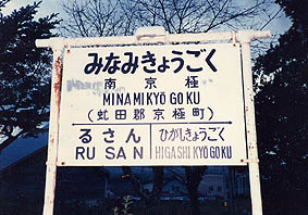 �_�U���@�싞�ɉw