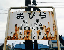 �H�y���@�����w