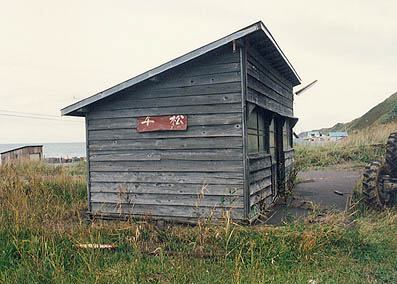 �H�y���@�珼�w