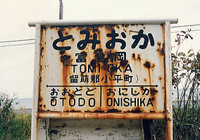 �H�y���@�x���w