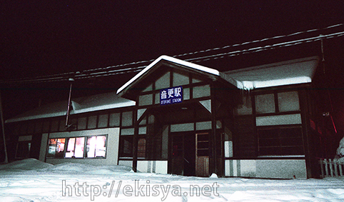 �m�y���@���X�w