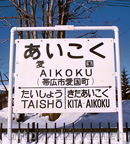 �L�����@�����w