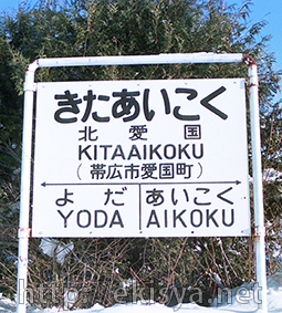 �L�����@�k�����w