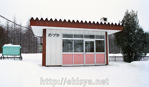 �L�����@��ˉw