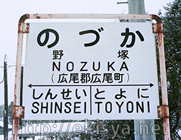 �L�����@��ˉw