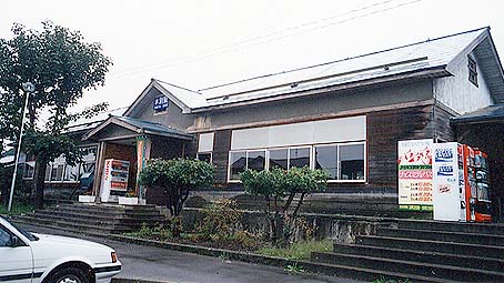 �r�k���@�{�ʉw