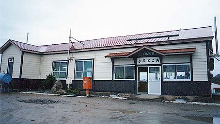 �r�k���@���C�w