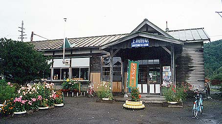 �r�k���@�㗘�ʉw