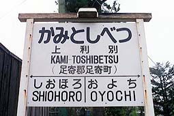 �r�k���@�㗘�ʉw