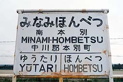 �r�k���@��{�ʉw