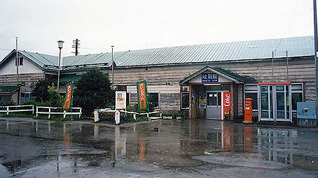 �r�k���@���ʉw