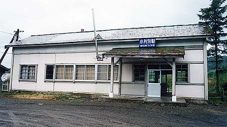 �r�k���@�����ʉw