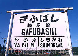 ������@�򕌋��w