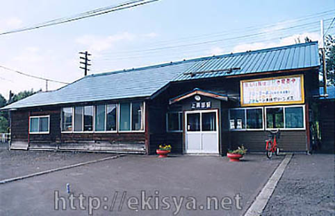 ������@�㋻���w