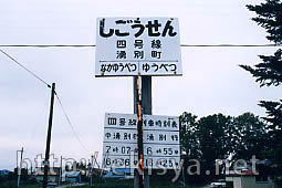 ������@�l�����w