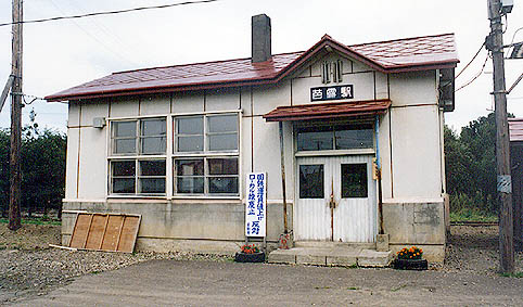 �N�Ԑ��@�m�I�w