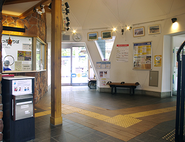 ����ċ�͓S�� ������w