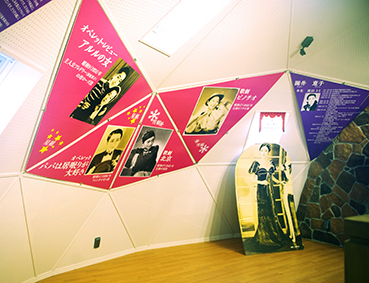 ����ċ�͓S�� ������w