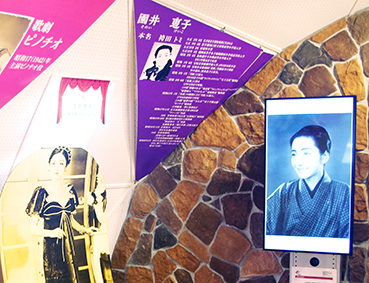 ����ċ�͓S�� ������w