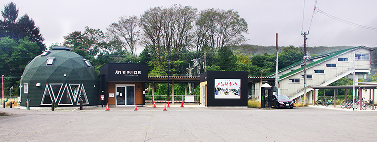 ����ċ�͓S�� ������w