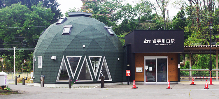 ����ċ�͓S�� ������w