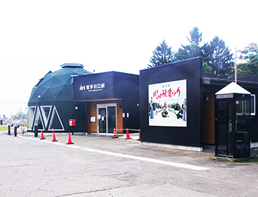 ����ċ�͓S�� ������w