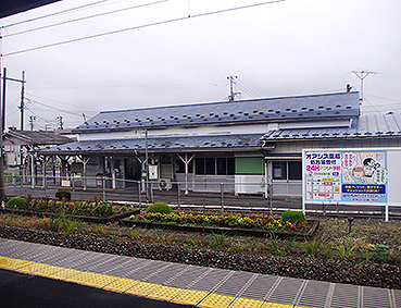 IGR����ċ�͓S�� �~��w