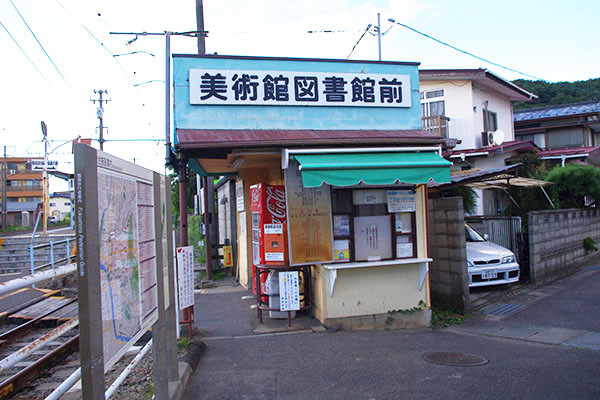 ���p�ِ}���ّO�w