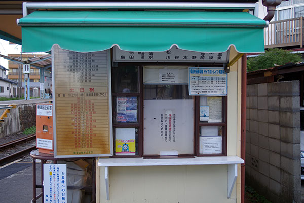 ���p�ِ}���ّO�w