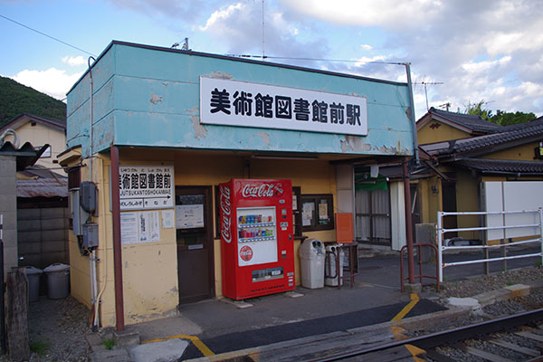 ���p�ِ}���ّO�w