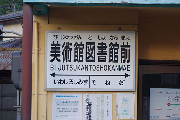 ���p�ِ}���ّO�w