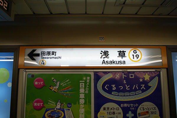 �������g���E�󑐉w