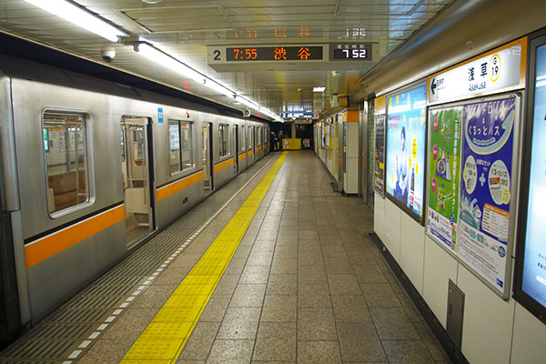 �������g���E�󑐉w