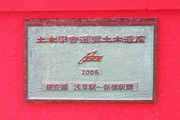 �������g���E�󑐉w