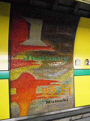 �������g���E�V�䒃�m���w