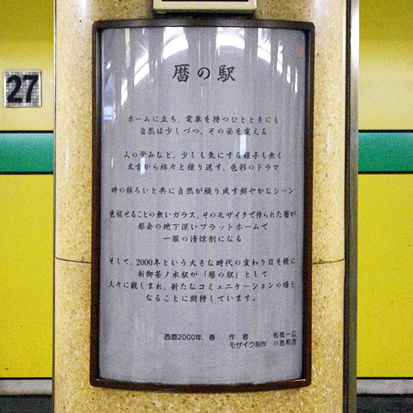 �������g���E�V�䒃�m���w