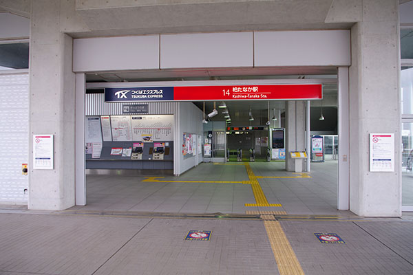 �����Ȃ��w