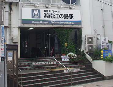 �Ó샂�m���[���E�Ó�]�̓��w