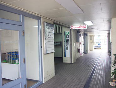 �Ó샂�m���[���E�Ó�]�̓��w